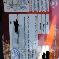 پراید مدل 84|خودرو سواری و وانت|اصفهان, کارلادان|دیوار