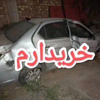 مشاوریم