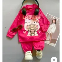 عنوان پوشاک|لباس|بیجار, |دیوار