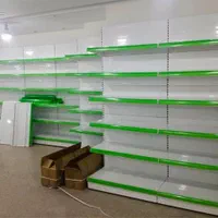 قفسه هایپری فروشگاهی