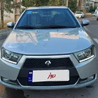 دنا پلاس مدل ۹۷ فول