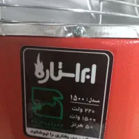 بخاری برقی