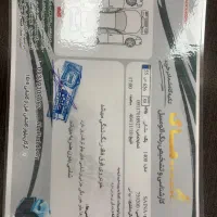 ساینا|خودرو سواری و وانت|گرگان, |دیوار