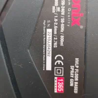 پیستوله برقی رونیکس ۱۳۶۵|ابزارآلات|اردبیل, |دیوار