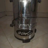 سبزی خرد کن نو