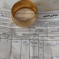 النگو|جواهرات|نیشابور, مدرس|دیوار