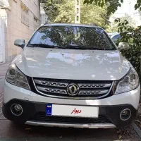 اچ سی کراس 97 تمیز کم کارکردهمراه بابرگه کارشناسی|خودرو سواری و وانت|تهران, سازمان برنامه شمالی|دیوار
