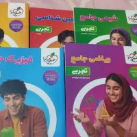 تست خیلی سبز
