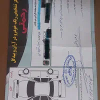 سمند مدل 86|خودرو سواری و وانت|آران و بیدگل, |دیوار