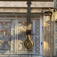 علامت شاه تیغ