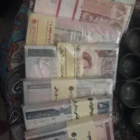 اسکناس های قدیمی
