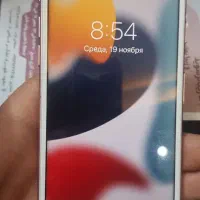 ایفن ۷ مدل۱۷۷۸