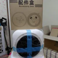 مینی لباس شویی نو نو بفروش میرسد