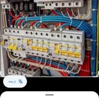 لوله کشی برقکاری ساختمان تعمیرات در محل|خدمات پیشه و مهارت|بندر کنگان, |دیوار