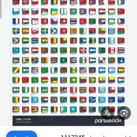 پول نقد گم کردم