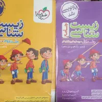 کتاب کنکوری