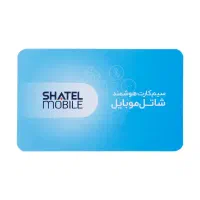 خط شاتل رند تبلیغاتی