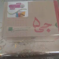 کتابهای حقوق و جی پنج حقوق، نصف قیمت|کتاب و مجله آموزشی|تهران, اکباتان|دیوار