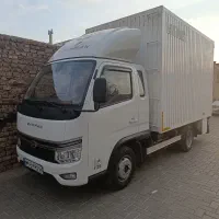 حمل بار به سراسر کشور