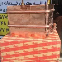 مبدل آبگرمکن دیواری بوتان و ایرانشرق