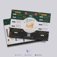 طراحی و چاپ منو با بهترین قیمت