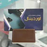 لوازم جانبی اورجینال