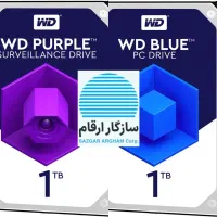 هارد اینترنال 1TB آبی وبنفش وسترن WD گارانتی 24ماه
