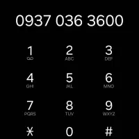 سیمکارت ایرانسل رند               3600 036 0937