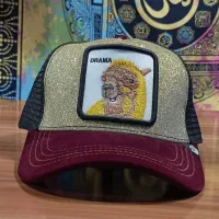 کلاه|لباس|مشهد, طلاب|دیوار