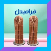 تولیدکننده کویل/کوئل استیل و مسی منبع و مخزن|مصالح و تجهیزات ساختمان|تهران, بهار|دیوار