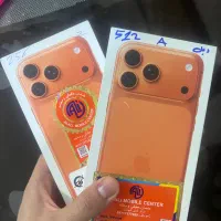 iphone17promax