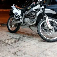 تریل امیکو تایوانی مزایده