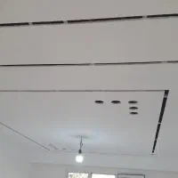 نقاشی ساختمان دکور(باران)