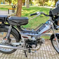 موتور پیشرو 70 کاستوم شده پلاک ملی