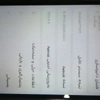 گوشی ردمی 14C|موبایل|سنندج, |دیوار