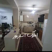 فروش-مسکن-مهر-دیماس-ارمه-86-متری-وام-تسویه