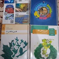 کتاب کامپیوتر دهم یازدهم|کتاب و مجله آموزشی|شاندیز, |دیوار