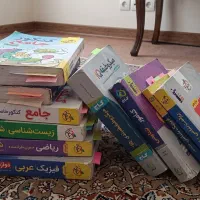 کتاب های کنکور  تجربی
