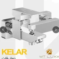 ۳ عدد شیر نو و لاکچری|لوازم حمام|تهران, تهرانسر مرکزی|دیوار