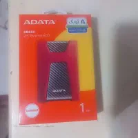 هارد