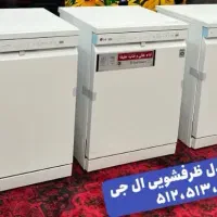 فروش بدون واسطه انواع لوازم خانگی با گارانتی معتبر|یخچال و فریزر|ملایر, |دیوار