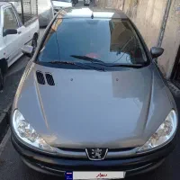 206 صندوق دار