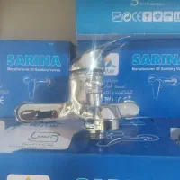شیرآلات ارزان