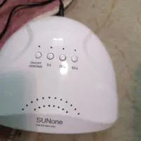 سوهان برقی و یووی