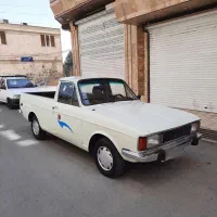 وانت پیکان مدل ۷۸ زیر خاکی