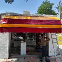 چادردوزی صلواتی|خدمات پیشه و مهارت|سنندج, |دیوار