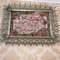 آینه شعمدان ساعت لوستر تابلو برنجی|آینه|تهران, بازار|دیوار