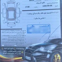 کوییک GxRL مدل ۴۰۳ با رینگ|خودرو سواری و وانت|قم, آذر (نکویی)|دیوار