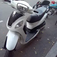 دینو ۲۰۰