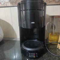 قهوه ساز سالم